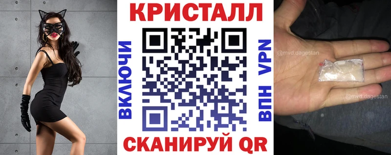 Amphetamine Premium  ОМГ ОМГ вход  Лебедянь 