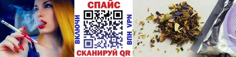 БУТИРАТ бутандиол  Лебедянь 