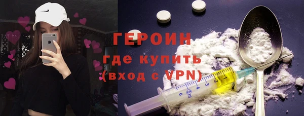 винт Абдулино