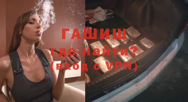винт Абдулино