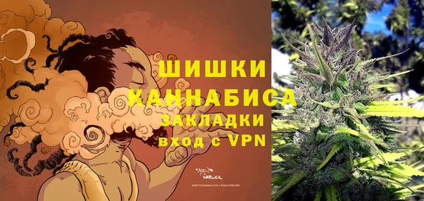 каннабис Абинск