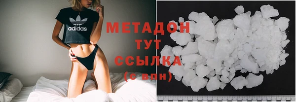 МДМА Алексеевка