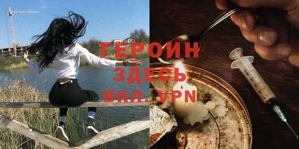 винт Абдулино