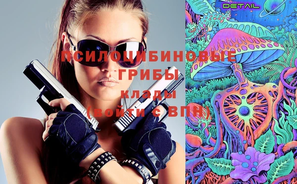 каннабис Абинск