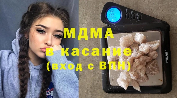 винт Абдулино