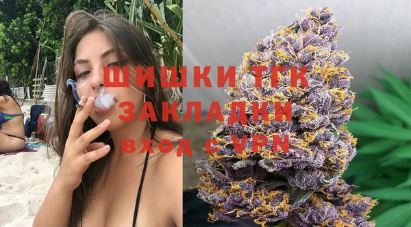 винт Абдулино