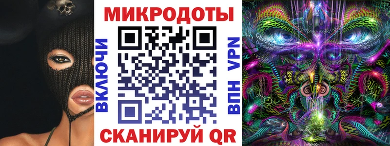 Галлюциногенные грибы GOLDEN TEACHER Лебедянь