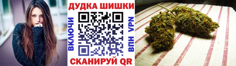 Каннабис семена  Лебедянь 